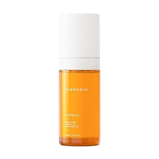 Антиоксидантна сироватка з 20% вітаміну С 30 ml