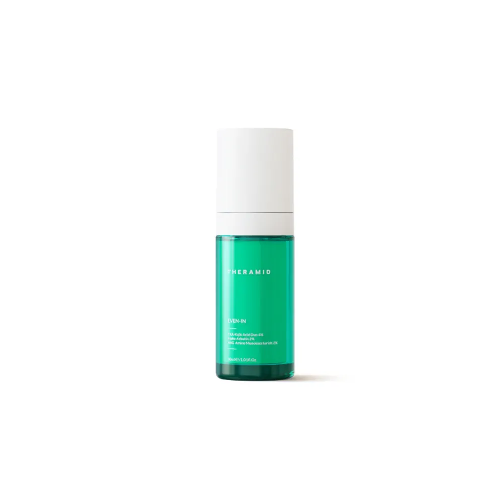 Сыворотка для осветления тона кожи 30 ml 
