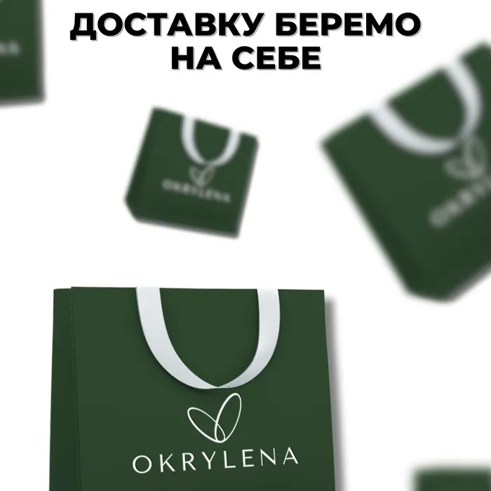 Комфорт шкіри під сонцем