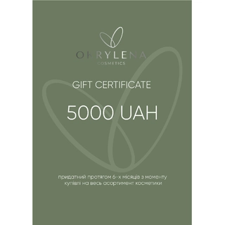 Подарунковий сертифікат на 5000 грн